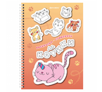 Стикербук-раскраска с наклейками Brauberg «Раскрась и наклей», 8 листов, 120 стикеров, на гребне, «Котики» Стикербук-раскраска с наклейками Brauberg «Раскрась и наклей», 8 листов, 120 стикеров, на гребне, «Котики»