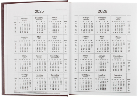 Ежедневник недатированный BG А6, 110*145 мм, 160 л., бордовый