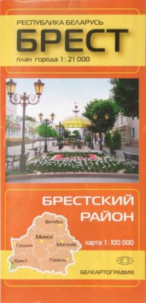 Краски по ткани купить в Минске, краска для одежды | Рисование по ткани