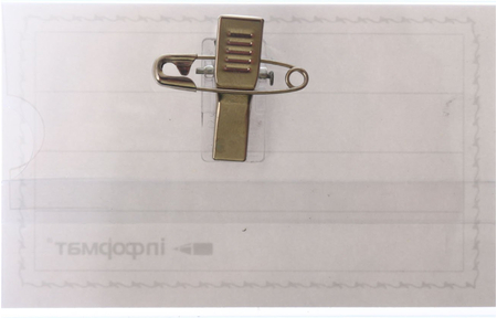 Бейдж с клипом и булавкой inФормат, 55*90 мм