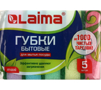 Губки для посуды Laima Maxi, 65×95×25 мм, 5 шт.