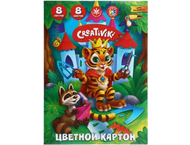 Картон цветной односторонний А4 Creativiki