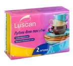 Губки для посуды Luscan, 90×65×38 мм, 2 шт. Губки для посуды Luscan, 90×65×38 мм, 2 шт.