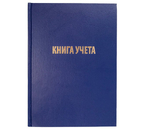 Книга учета Workmate, 210×297 мм, 96 л., клетка, синяя Книга учета Workmate, 210×297 мм, 96 л., клетка, синяя