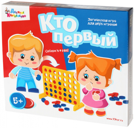 Игра настольная «Кто первый», 5+