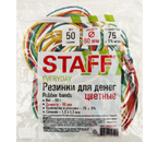 Резинки для банкнот Staff Everyday, 50 г, диаметр 60 мм, ассорти