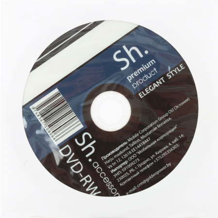 Компакт-диск DVD-RW Sh., 4x, 1 шт., в бумажном конверте