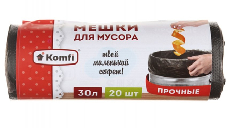 Пакеты для мусора Komfi , 30 л, 20 шт., серые