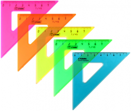 Треугольник пластиковый «Стамм», 7 см, 45°, ассорти (цена за 1 шт.)