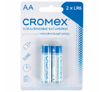 Батарейки щелочные Cromex, АА, LR6, 1.5V, 2 шт. Батарейки щелочные Cromex, АА, LR6, 1.5V, 2 шт.