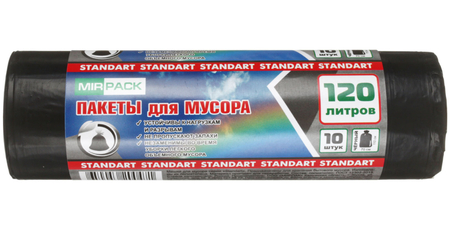 Пакеты для мусора MirPack Standart, 120 л, 10 шт., черные