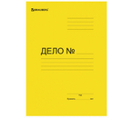 Папка картонная «Дело» со скоросшивателем Brauberg Standard+, А4, ширина корешка 20 мм, плотность 360 г/м², мелованная, желтая