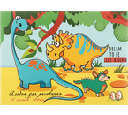 Альбом для рисования А5 Prof-Press, 16 л., «Три динозаврика»