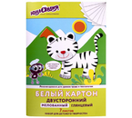 Картон белый двусторонний А4 «Юнландия», 7 л., двусторонний, мелованный, «Тиграша»