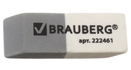 Ластик Brauberg Assistant, 41*14*8 мм, серый с белым