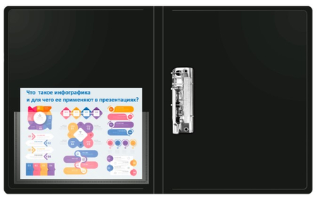 Папка пластиковая с боковым зажимом и карманом «Бюрократ», толщина пластика 0,7 мм, ассорти