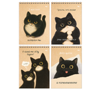 Блокнот на гребне BG А5, 140×200 мм, 60 л., клетка, «Настроение - кот», ассорти Блокнот на гребне BG А5, 140×200 мм, 60 л., клетка, «Настроение - кот», ассорти