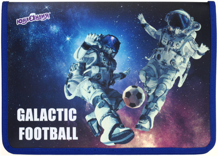 Папка для труда «Юнландия» Crafty, 330*230*25 мм, Galactic Football