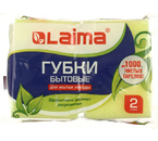 Губки для посуды Laima, 95×65×40 мм, 2 шт.