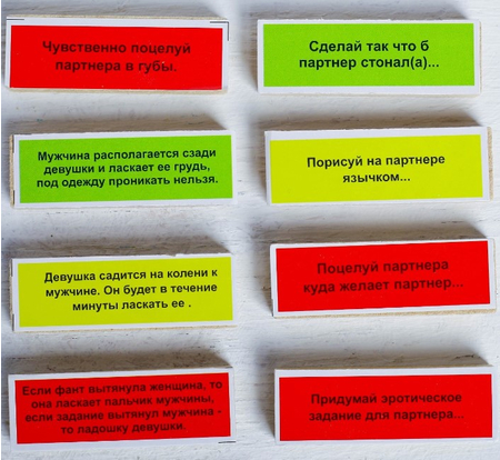 Фанты для взрослых «Падающая башня. Тет-а-тет», 54 бруска, 18*6,5 см, 18+