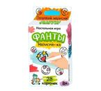 Игра настольная «Фанты. Нарисуй-ка», 56 карточек, 8+