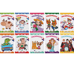 Раскраска А4 «Я рисую», 8 л., ассорти Раскраска А4 «Я рисую», 8 л., ассорти