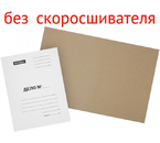 Обложка картонная «Дело» OfficeSpace (без металлического скоросшивателя), А4, ширина корешка 20 мм, плотность 440 г/м², немелованная, белая