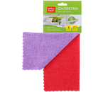 Салфетки для уборки из микрофибры OfficeClean, 2 шт., 25×25 см, ассорти Салфетки для уборки из микрофибры OfficeClean, 2 шт., 25×25 см, ассорти