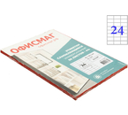 Бумага самоклеящаяся для изготовления этикеток «Офисмаг», А4, 24 шт., 70×37,1мм, 50 л., матовая, белая Бумага самоклеящаяся для изготовления этикеток «Офисмаг», А4, 24 шт., 70×37,1мм, 50 л., матовая, белая