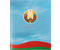 Тетрадь общая А5, 48 л. на скобе «Полиграфкомбинат», 165*200 мм, клетка, «Символика РБ. Флаг на фоне неба»