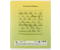 Тетрадь школьная А5, 12 л. на скобе BG «Полянка», 165*202 мм, частая косая линия, ассорти