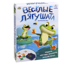 Игра настольная на меткость «Весёлые лягушата», 1-3 игрока, 3+ Игра настольная на меткость «Весёлые лягушата», 1-3 игрока, 3+