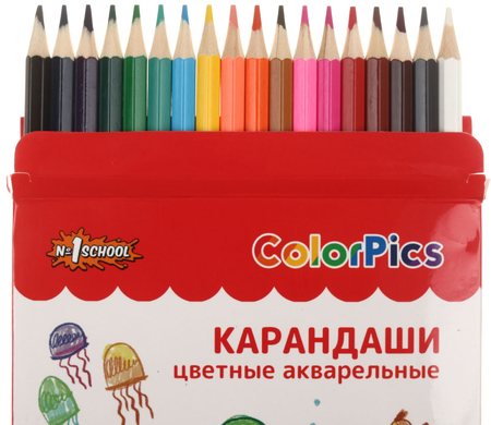 Карандаши цветные акварельные №1 School ColorPics, 18 цветов