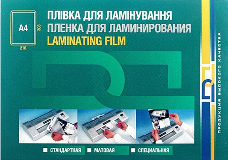 Пленка для ламинирования Laminating Film, А4 (216*303 мм), 80 мкм, глянец, 100 шт.