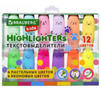 Набор маркеров-текстовыделителей Brauberg Kids, 12 цветов, Cute Cats