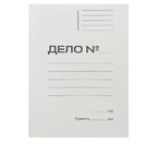 Папка картонная «Дело» со скоросшивателем Workmate, А4, ширина корешка 20 мм, плотность 320 г/м², мелованная, белая Папка картонная «Дело» со скоросшивателем Workmate, А4, ширина корешка 20 мм, плотность 320 г/м², мелованная, белая