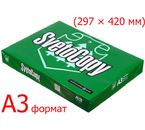 Бумага офисная SvetoCopy, А3 (297×420 мм), 80 г/м², 500 л.