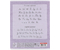 Тетрадь школьная А5, 18 л. на скобе «Нежный лен», 163*203 мм, линия, ассорти