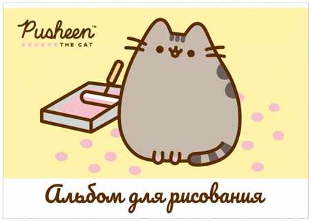 Альбом для рисования А4 «Полиграф Принт», 40 л., Pusheen