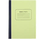 Книга учета Attache, 200×290 мм, 96 л., клетка