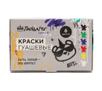 Гуашь «ПандаРог. Креатив», 6 цветов×20 мл Гуашь «ПандаРог. Креатив», 6 цветов×20 мл