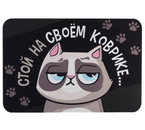 Коврик придверный резиновый Sima-Land, 40×60 см, «Стой на своём» Коврик придверный резиновый Sima-Land, 40×60 см, «Стой на своём»