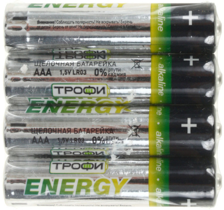 Батарейки щелочные «Трофи Energy», AAA, LR03, 1.5V, 4 шт.