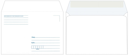 Конверт почтовый 114*162 мм (C6), 114*162 мм, силикон, с подсказкой «Кому-куда»