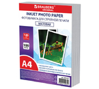 Бумага для струйной фотопечати матовая односторонняя Brauberg Original Plus, А4 (210×297 мм), 140 г/м², 100 л. Бумага для струйной фотопечати матовая односторонняя Brauberg Original Plus, А4 (210×297 мм), 140 г/м², 100 л.
