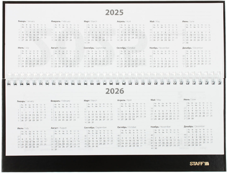 Планинг датированный на гребне на 2025 год Staff, 300*130 мм, 64 л., черный