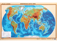 Карта настенная «Физическая карта мира»