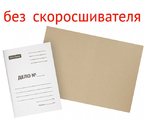 Обложка картонная «Дело» OfficeSpace (без металлического скоросшивателя), А4, ширина корешка 20 мм, плотность 380 г/м², немелованная, белая