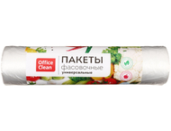 Пакеты фасовочные OfficeClean с картонной втулкой