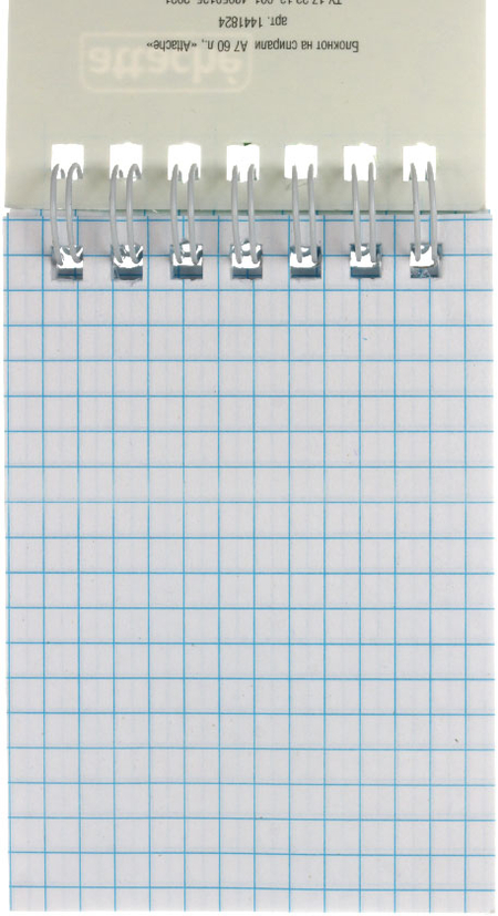 Блокнот на гребне Attache (А7), 70*100 мм, 60 л., клетка, зеленый